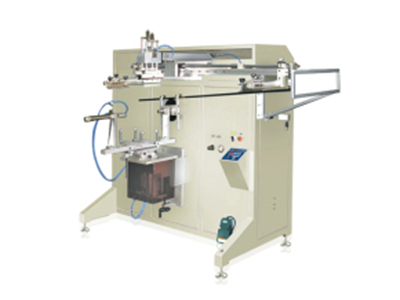 Curved screen printing machine 007