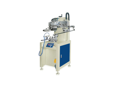 Curved screen printing machine 003