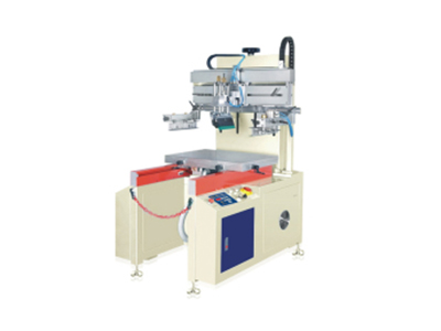 Large Flat Screen Printing Machine - Hand Driven Running Platform