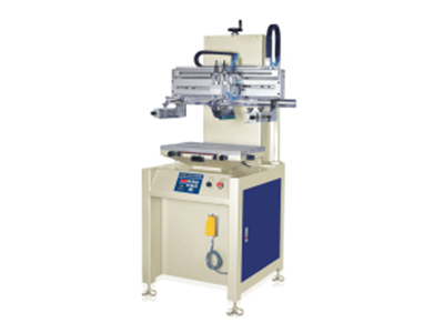 HS-650P Flat Screen Printing Machine