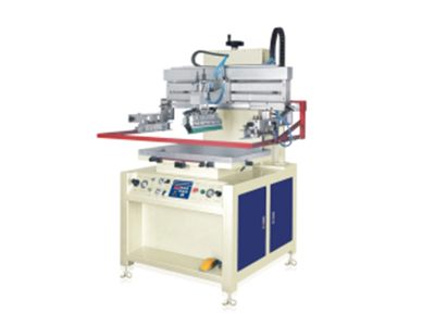 HS600P Flat Screen Printing Machine