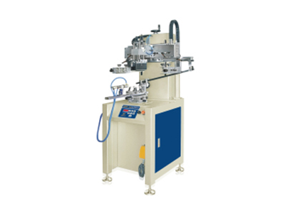 HS350R circular screen printing machine