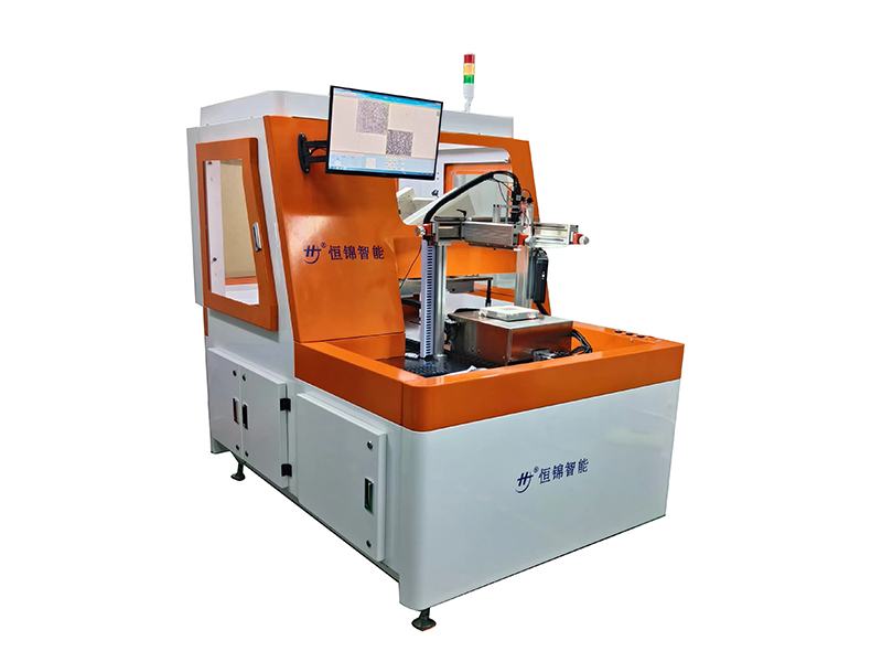 screen printing machine