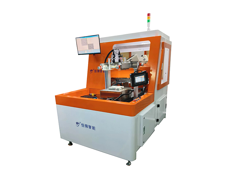 screen printing machine