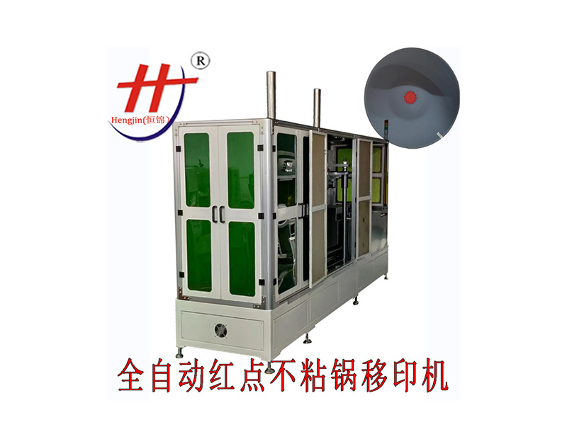 Red dot pot fully automatic transfer printing machine