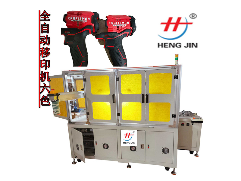 Tool transfer printing machine six colors