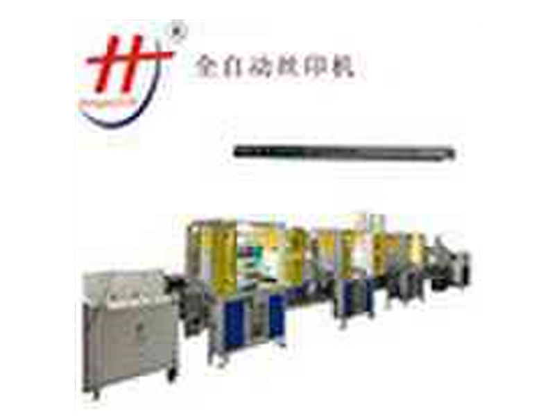 Fully automatic dual color screen printing machine
